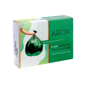 کیسه زباله رولی سه قلو متوسط 75*55 - 42 عددی