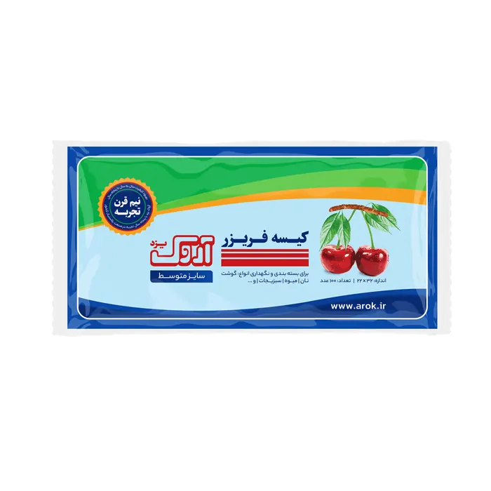 کیسه فریزر طرح ژاپنی 32*22 - 100 عددی