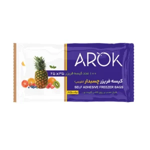 کیسه فریزر چسبدار تقویمی 35*25 - 100 عددی