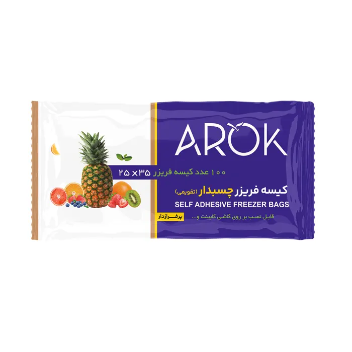 کیسه فریزر چسبدار تقویمی 35*25 - 100 عددی