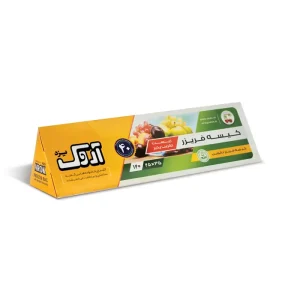 کیسه فریزر زیست تخریب پذیر 35*25 - 120 عددی