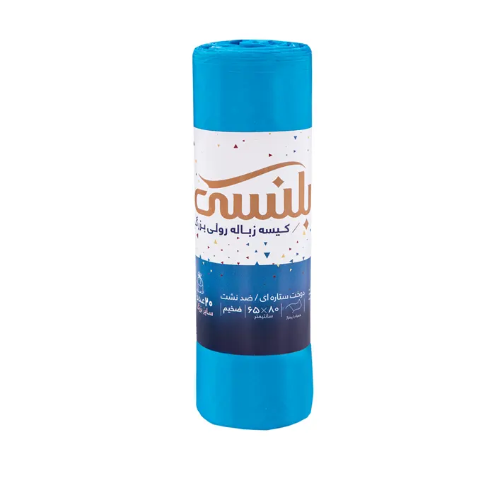 کیسه زباله رولی بزرگ بلنسی 80*65 - 20 عددی