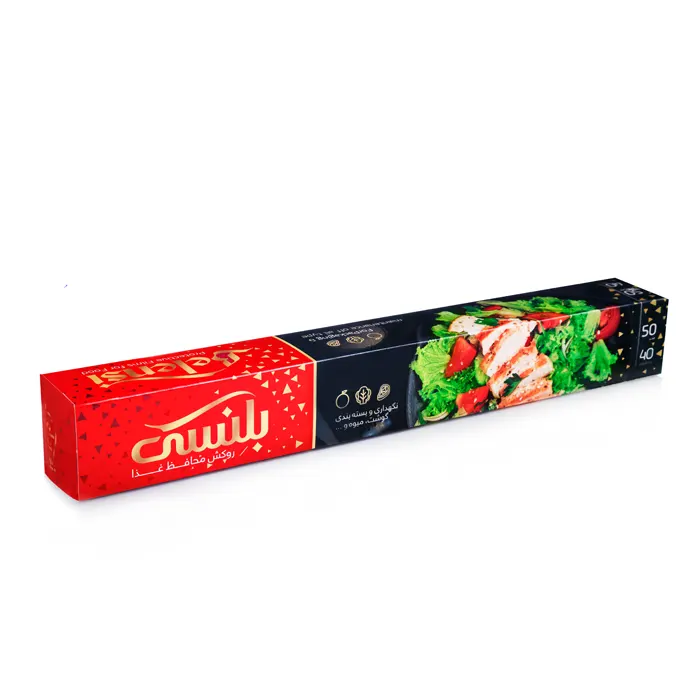 روکش محافظ غذا بلنسی 40 سانتی‌متر - 50 متری